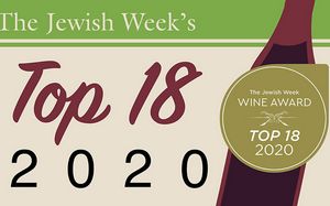 Jewish Week Award